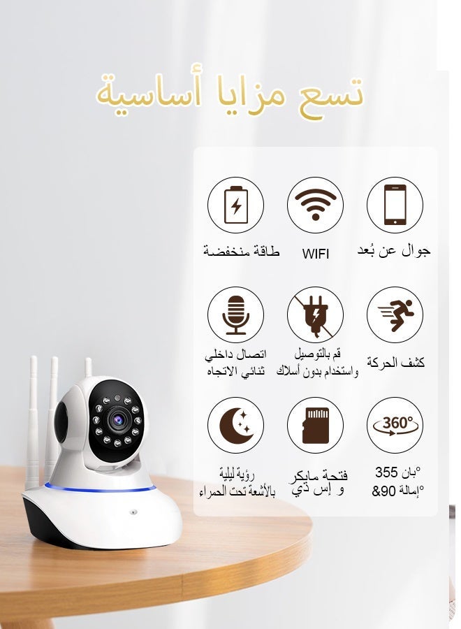 v380 100W WiFi Security Camera, 350° Rotation, Night Vision, H.265 Video, SD Card Storage, Outdoor Wireless CCTV Camera – SC1346 - Image 2